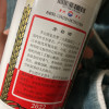 贵州飞天茅台酒 酱香型白酒 43度飞天茅台500ml 单瓶装晒单图