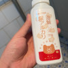 苏宁宜品尿碱溶解剂 350g/瓶 1瓶装 马桶清洁剂强力除尿垢洁厕神器卫生间除垢去黄尿渍清洗晒单图