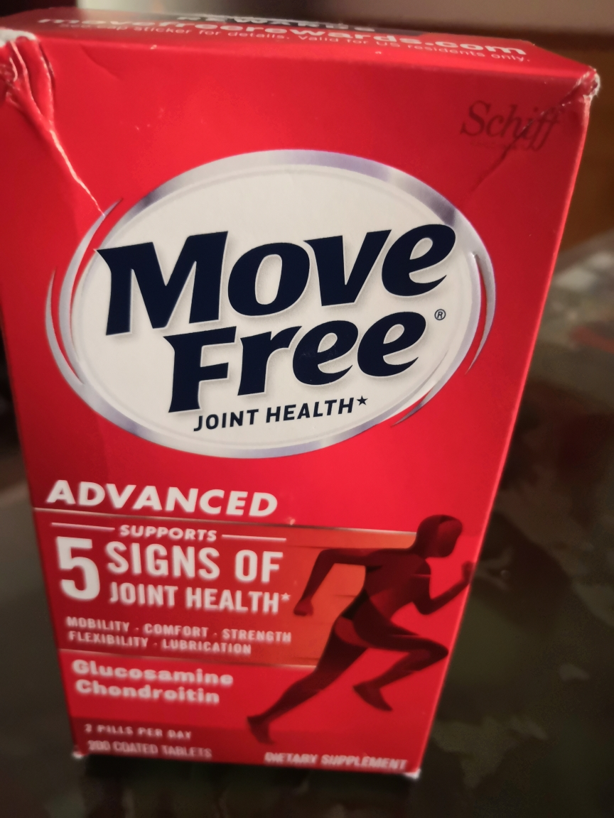 美国进口 Move Free 益节 维骨力氨糖软骨素钙片 贝类提取物 红瓶200粒/瓶晒单图