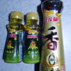 金龙鱼纯芝麻香油220ml大瓶装赠花椒油70ml*2小瓶芝麻油晒单图