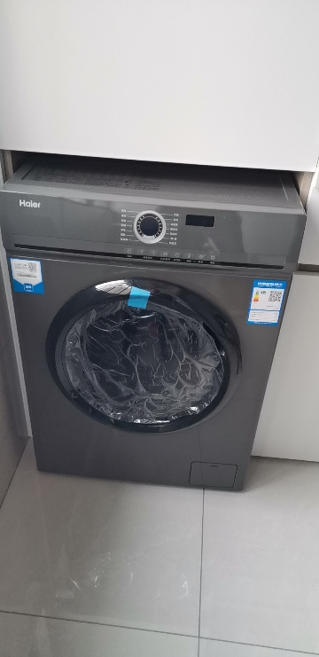 [新品]海尔(Haier) 10公斤滚筒洗衣机全自动变频一级节能大容量 除菌 羽绒服洗 速洗 单脱水 桶自洁晒单图