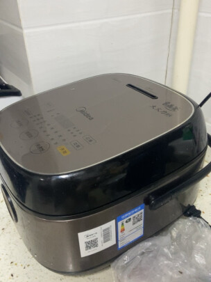 美的(Midea)电饭煲MB-HS4075 电饭锅24H智能预约IH电磁加热触摸操控一键香浓粥4L电饭煲(精钢鼎釜内胆)晒单图