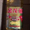 金龙鱼黄金比例调和油900ml食用油小瓶装非转基因植物油1:1:1晒单图