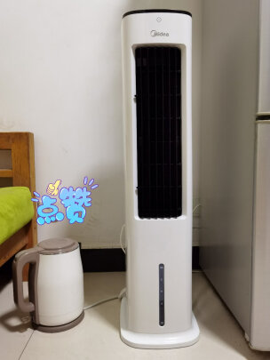 美的(Midea) 空调扇冷风扇 冷风机家用制冷塔扇无叶电风扇落地循环扇移动小空调 ACA10XBR晒单图