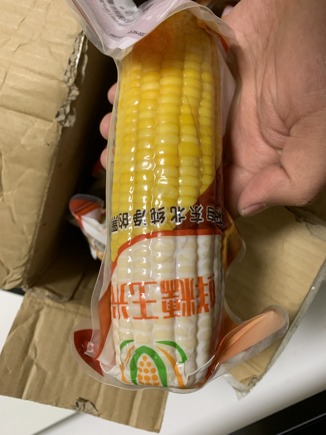 德伟东北黄糯玉米200gx8根 非转基因鲜食粘糯黄玉米棒晒单图