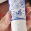 日本狮王酵素清洁牙膏美白去牙渍防蛀清新薄荷味 橙条130g晒单图