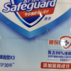 舒肤佳香皂 纯白3块皂 洗去99.9%细菌 洗澡沐浴皂肥皂 新旧包装随机晒单图