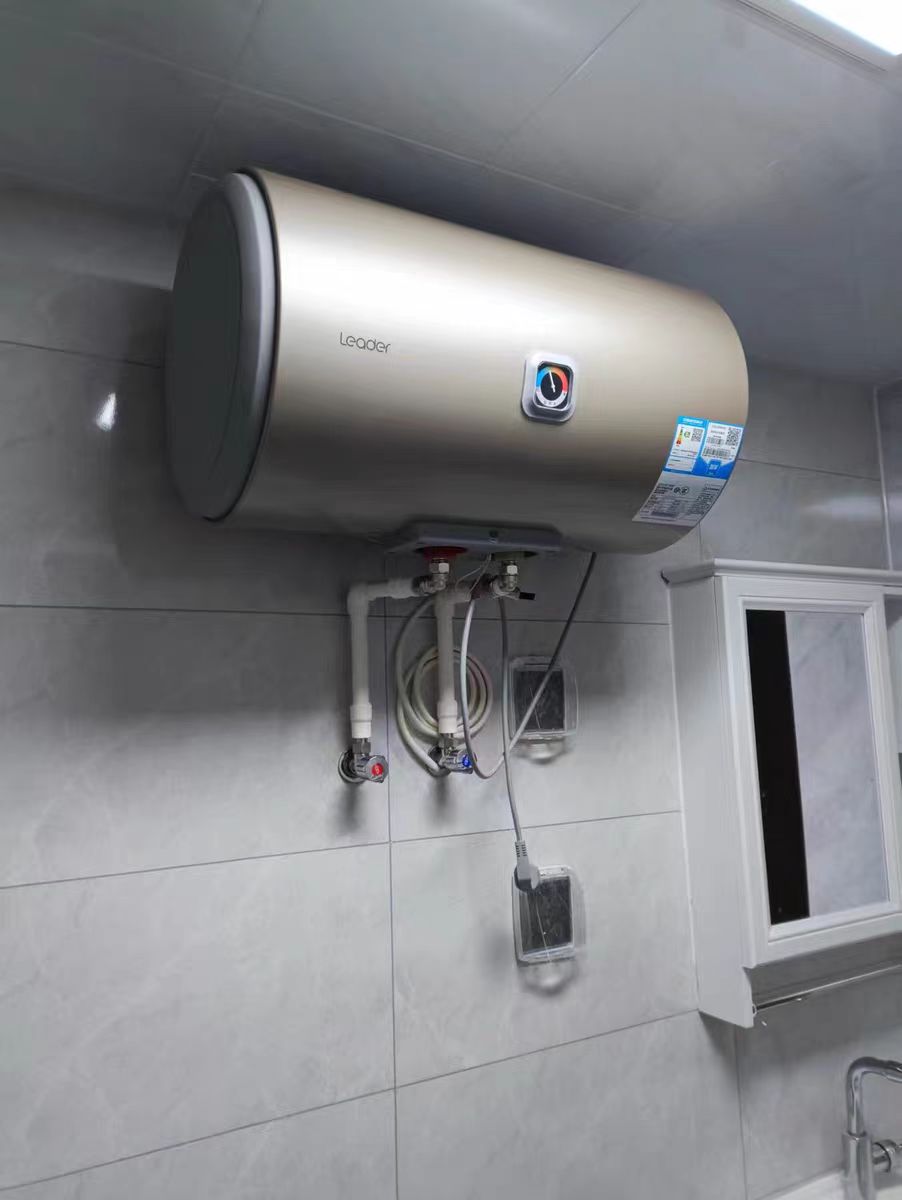 统帅(Leader) 海尔出品电热水器40升家用洗澡热水器租房卫生间淋浴储水式热水器2200W速热+机械款(1-2人)晒单图