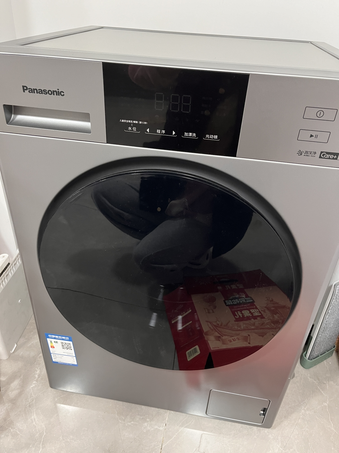 松下(Panasonic) 滚筒洗衣机旗舰店银河系10公斤家用全自动除菌洗脱一体 XQG100-NVAC晒单图