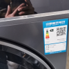 海尔(Haier)精华洗2.0 10公斤变频 滚筒洗衣机 平嵌机身 智能投放 XQG100-BD12519晒单图