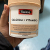 [Swisse娘娘钙]Swisse斯维诗 钙片+维生素D片 150片/瓶 澳洲进口 复合维生素 334克晒单图