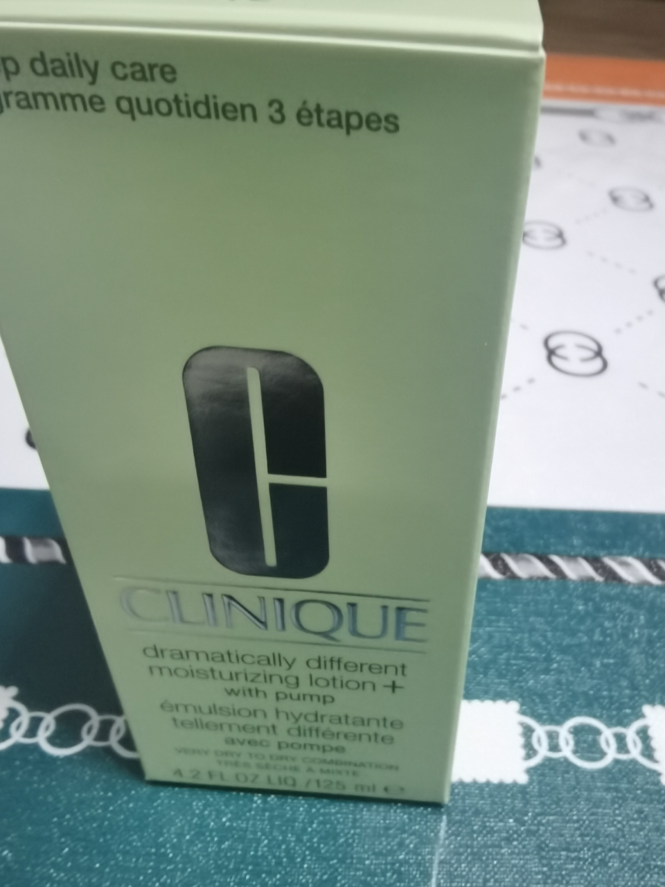 倩碧(CLINIQUE)天才黄油有油款乳液125ml 保湿润肤 保持弹力晒单图