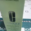 倩碧(CLINIQUE)天才黄油有油款乳液125ml 保湿润肤 保持弹力晒单图