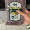 德伟有机红小豆400g 新豆沙原料天然五谷杂粮优质食品真空包装晒单图