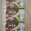 维他奶巧克力味豆奶250ml*6盒营养早餐植物奶优质植物蛋白苏宁宜品推荐晒单图