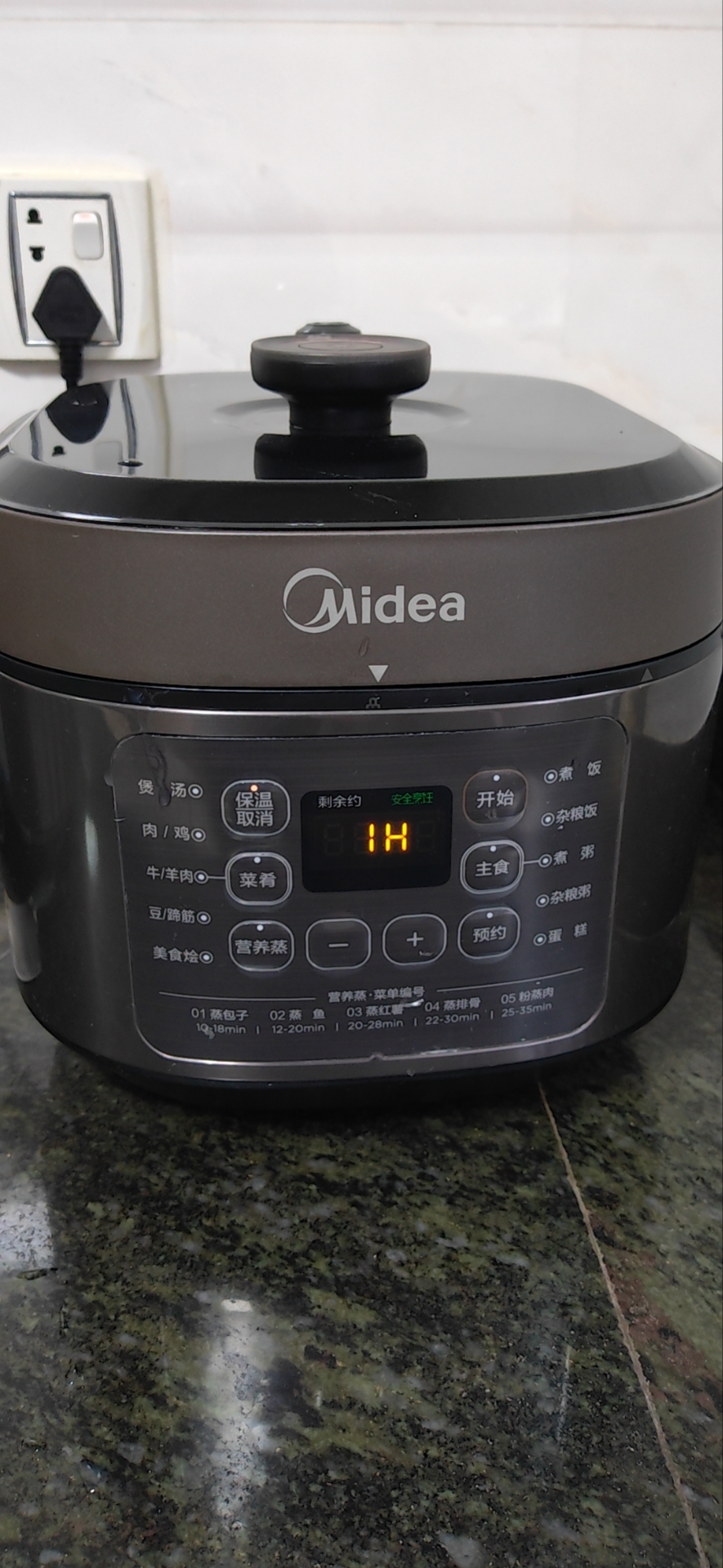 美的(Midea)电压力锅精控火候金属机身高压快煮透芯锁鲜蒸电高压锅适用3-6人MY-50M5-206晒单图