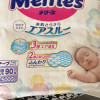 花王(MERRIES)纸尿裤NB号90片新生儿腰贴式婴幼儿通用尿不湿日本进口晒单图