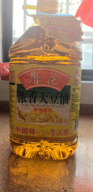 鲁花三级大豆油5L 非转基因 食用油晒单图