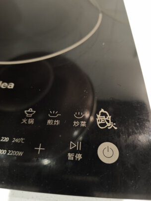 美的(Midea) 电磁炉家用多功能大功率2200瓦8档火力炒菜一体汉森面板触摸单灶电磁灶 DZ22S02(无配锅)晒单图