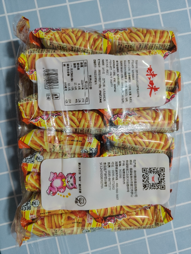 爱尚mimi虾条味360g约20包零食小吃食品膨化大礼包晒单图