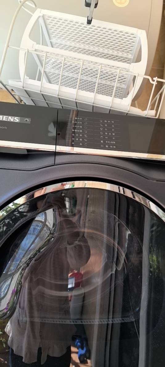 西门子(SIEMENS)10公斤洗烘套装变频滚筒超氧空气洗衣机+变频热泵烘干机WM14U7B1HW+WQ56U4D10W晒单图