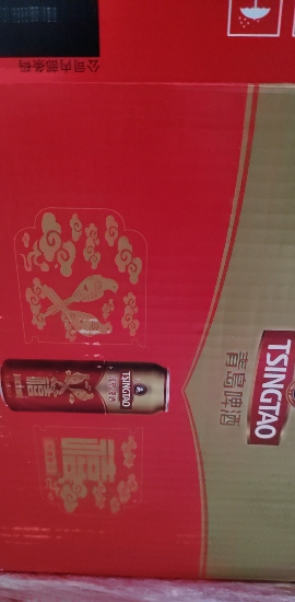 青岛啤酒(TSINGTAO)千禧临门 10度 500ml*12罐整箱装 官方直营晒单图