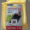 闪迪(Sandisk)32GB TF卡手机内存卡 读120MB/s 存储卡 A1 Micro SD卡 CLASS 10晒单图