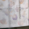 洁丽雅MRJ021-6一次性洗脸巾棉柔巾13*20cm母婴套装90抽6连包晒单图
