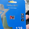 朗科(Netac)TF卡128g手机内存卡 U3 V30 4K 行车记录仪无人机监控摄像头储存卡128G晒单图