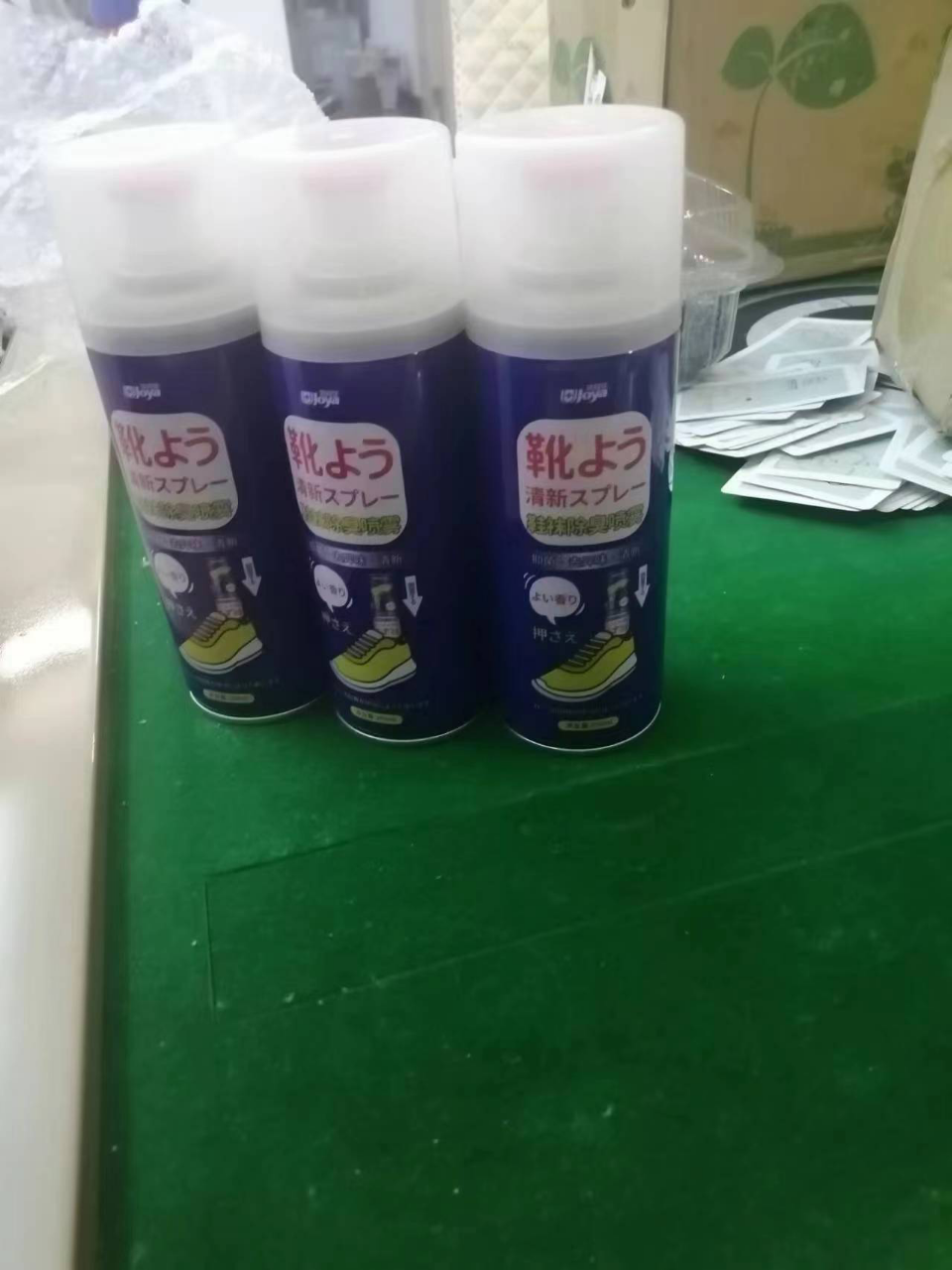 [5瓶]新包装 鞋子除臭265ml/瓶 喷雾鞋袜去脚臭鞋柜球鞋防臭杀菌除菌剂去除异味臭味神器晒单图