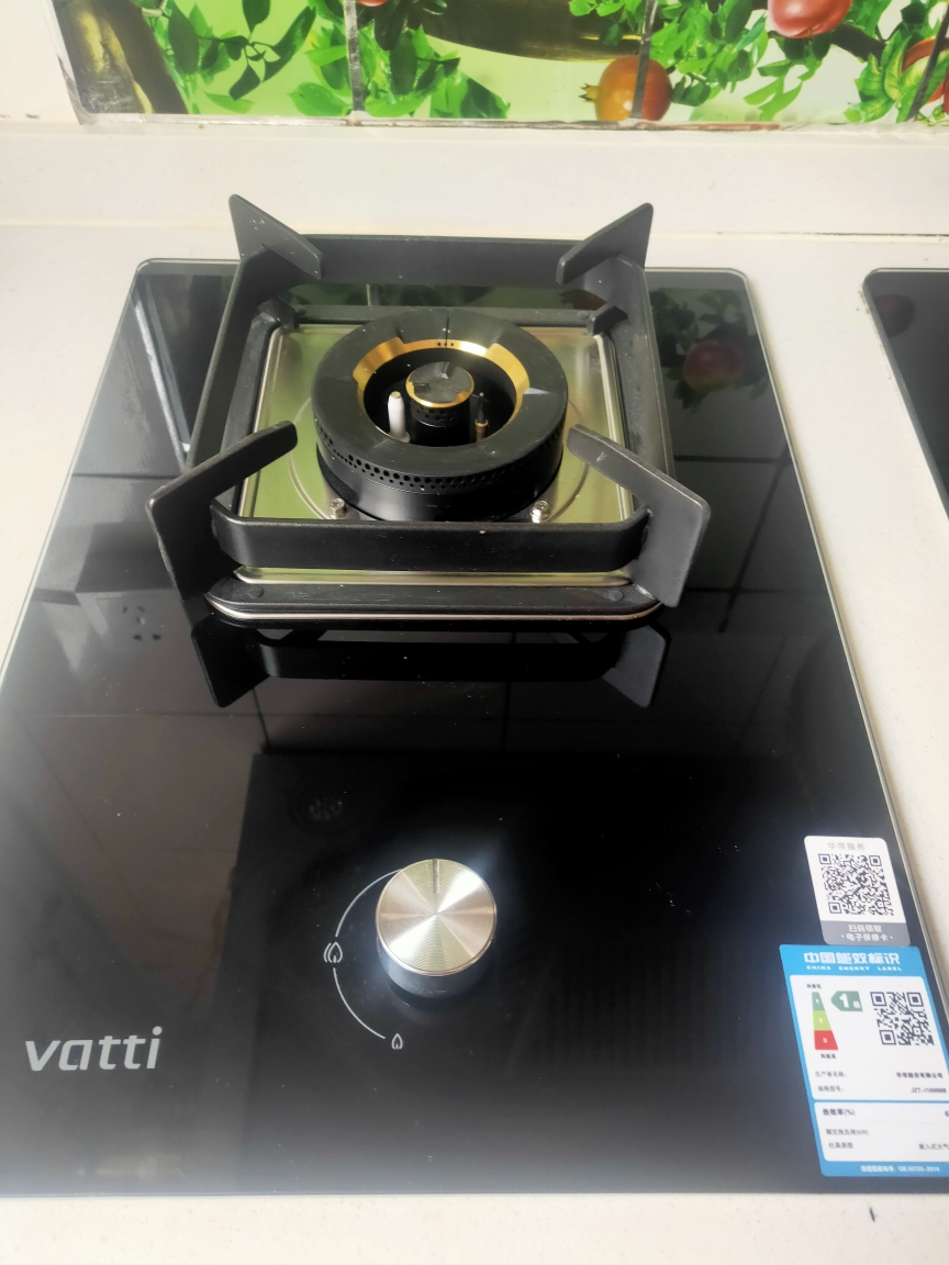 华帝(vatti) 5.0kw嵌入式家用单灶头燃气灶 易打理可调节底盘 单眼灶钢化玻璃面板燃气灶具一级能效i10098B晒单图