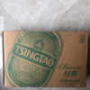 青岛啤酒(TSINGTAO)经典10度 330ml*24罐 整箱装 官方直营晒单图