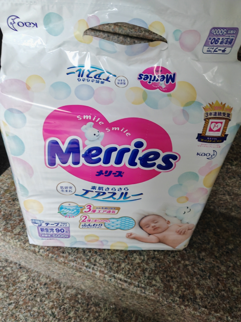 日本进口花王(Merries)妙而舒经典款纸尿裤小号S82片(4-8kg)新生儿出生婴儿男女宝宝尿不湿晒单图