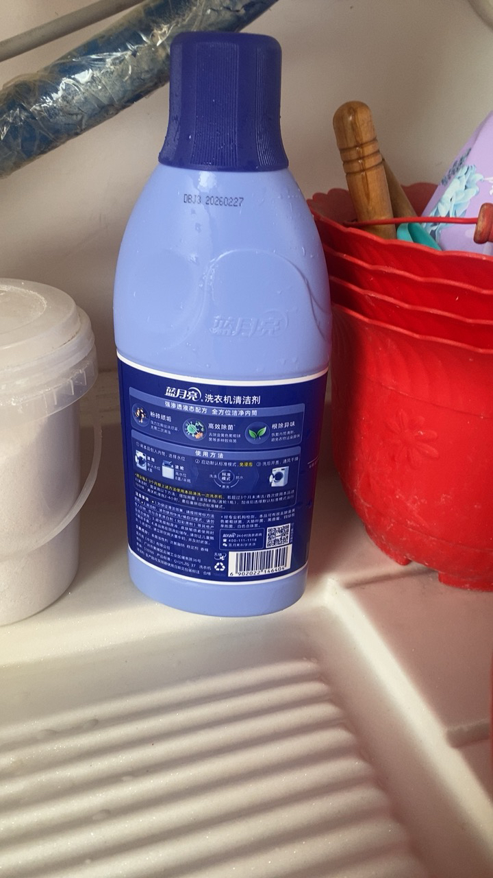 蓝月亮 内筒清洁剂 洗衣机清洁剂600g瓶 洗衣机槽清洗剂 粉碎污垢 强力洁净 有效除菌 根除异味 消毒杀菌晒单图