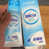 冷酸灵抗敏感牙膏 抑牙菌斑 100g*2支装 有效清洁口腔清新口气 添加护龈因子晒单图