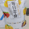 1000g冰糖金桔干金橘干小金桔糖个大饱满蜜饯晒单图