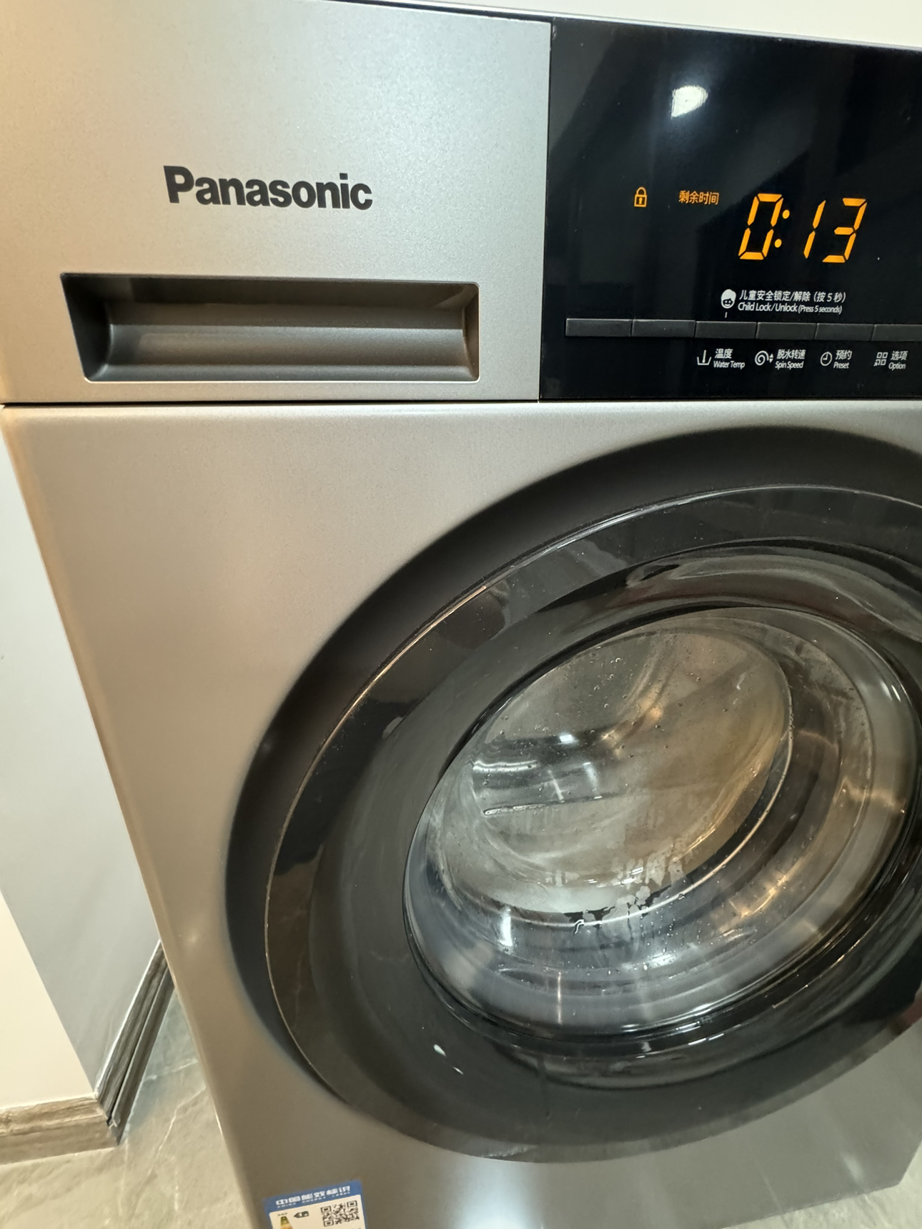 [咨询有惊喜]松下(Panasonic) 8公斤变频全自动家用除螨滚筒洗脱一体洗衣机 XQG80-N82ST晒单图