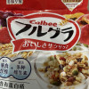 Calbee/卡乐比进口原味水果麦片700g即食燕麦片早餐饱腹食品冲饮晒单图