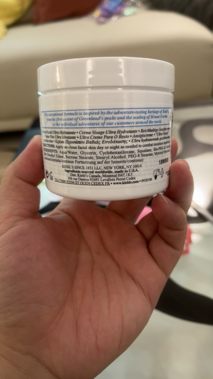 科颜氏(Kiehl's)高保湿面霜125ml角鲨烷长效补水保湿 营养滋润 舒缓肌肤晒单图