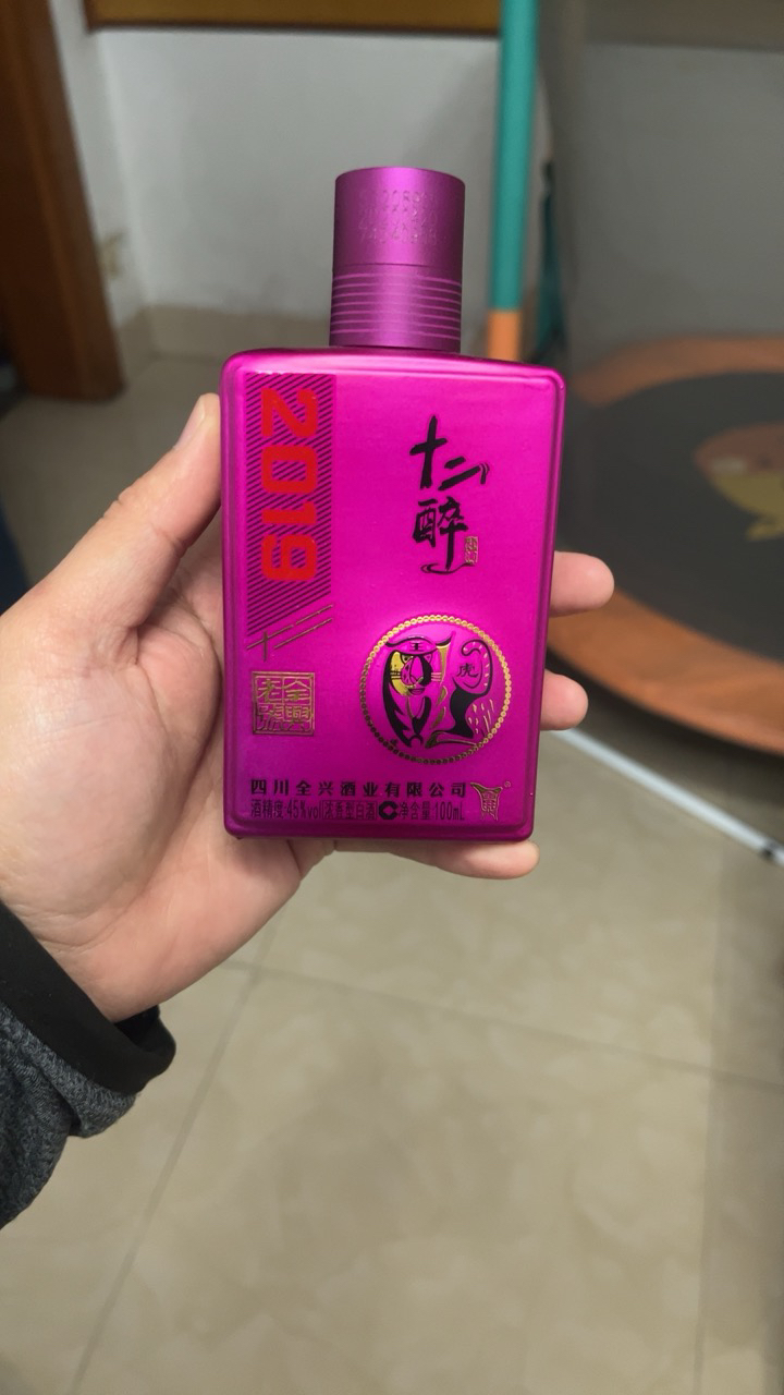 全兴小酒十二醉生肖小酒100ML*1瓶白酒(颜色生肖随机发)晒单图