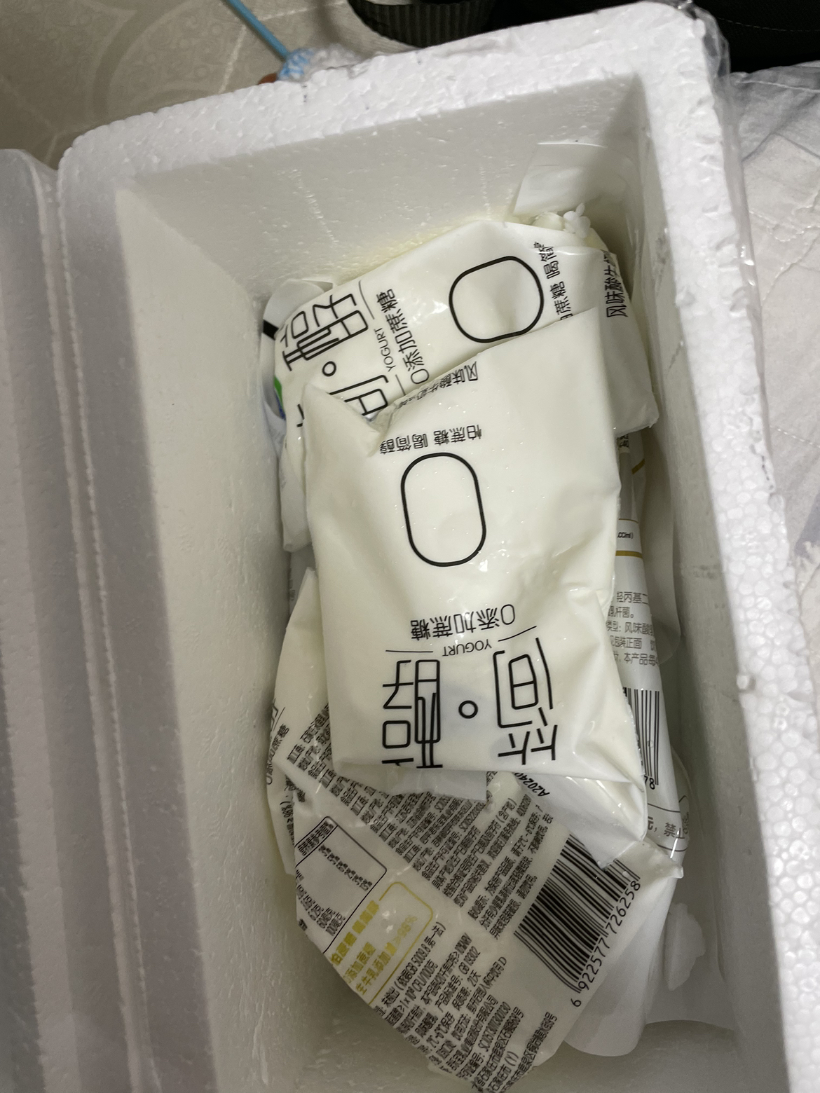 君乐宝(JUNLEBAO)简醇原味低温冷藏酸奶150g*9袋晒单图