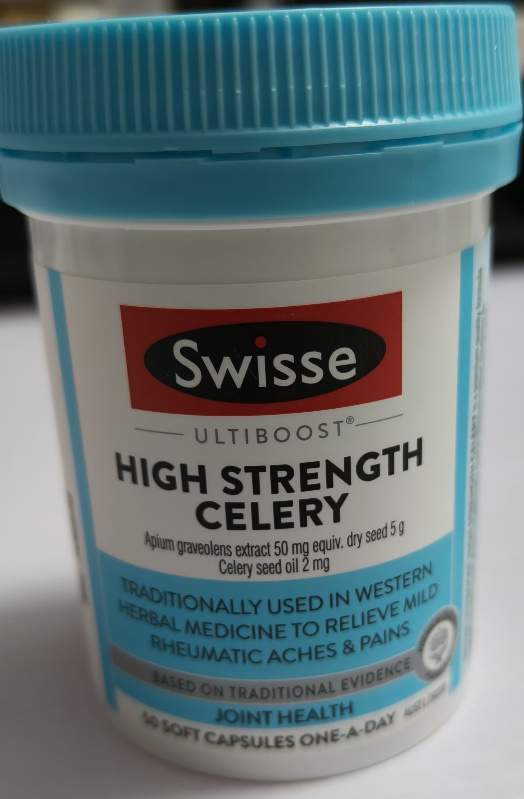 Swisse斯维诗 高强度西芹籽精华芹菜籽胶囊 5000毫克 50粒/瓶 膳食营养补充剂晒单图