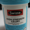 Swisse斯维诗 高强度西芹籽精华芹菜籽胶囊 5000毫克 50粒/瓶 膳食营养补充剂晒单图