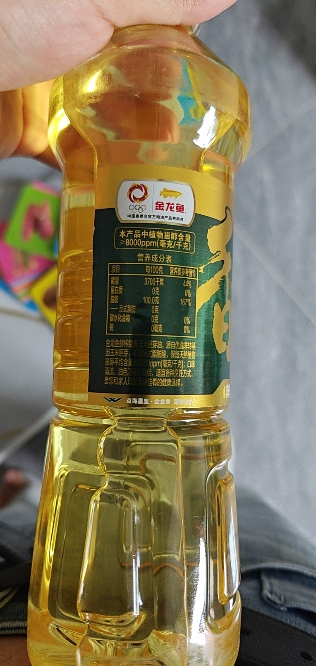 金龙鱼鲜榨甜香玉米胚芽油700ML小瓶压榨宿舍家用玉米油晒单图