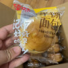 百草味 糕点点心 手撕面包 1000g 早餐面包原味办公室休闲零食食品饼干糕点整箱零食小面包蛋糕晒单图