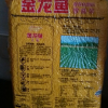 金龙鱼御品珍珠米 5斤装 梗米 东北大米家庭装煮粥蒸米饭专用大米晒单图