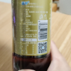 延中 乌梅味汽水600ml * 4瓶装 碳酸饮料汽水饮品 (新老包装交替发货)晒单图