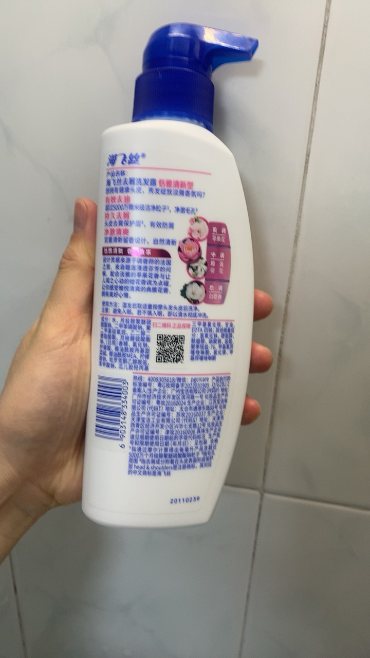 海飞丝300ml/瓶(恬雅清新)+海飞丝80g小样*2晒单图