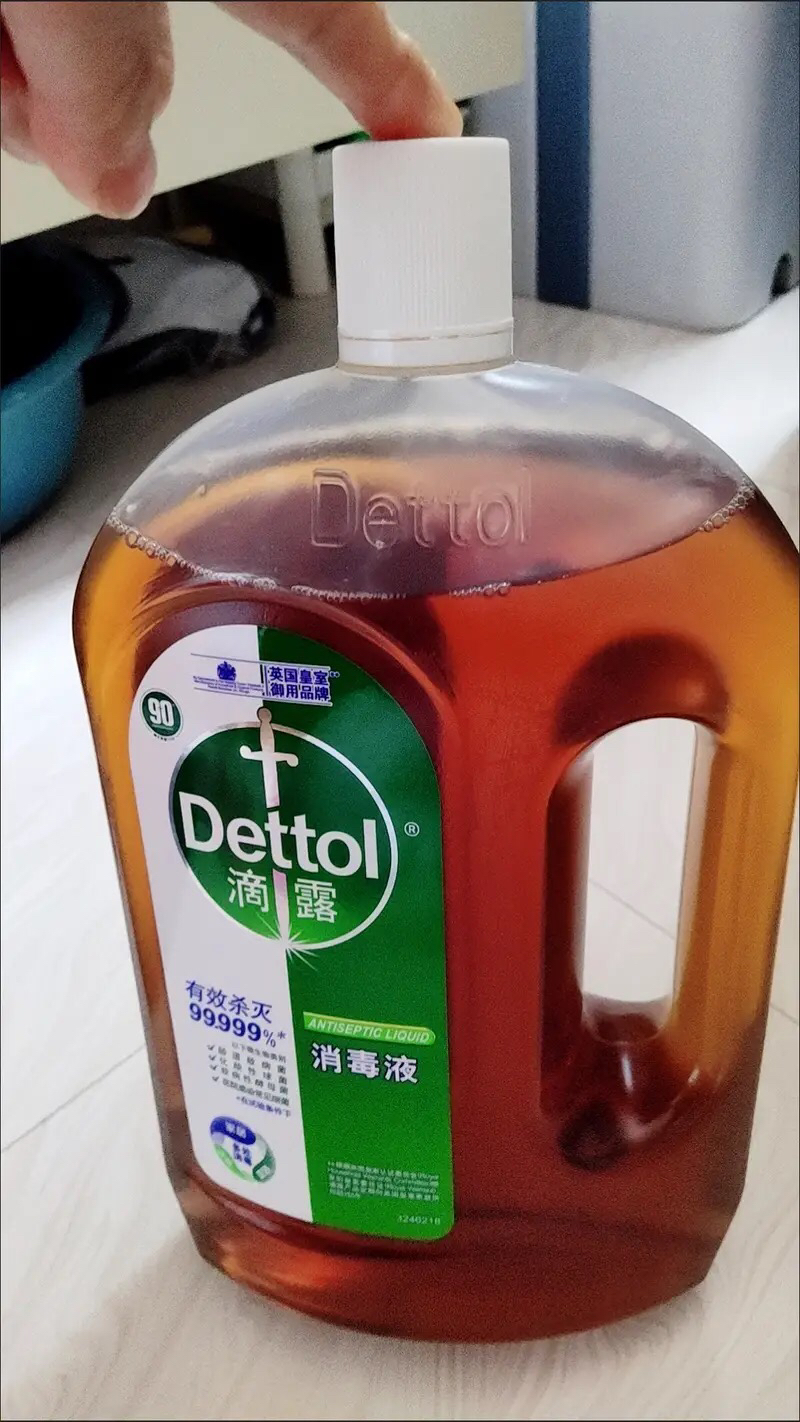 滴露消毒液杀菌除螨洗衣拖地家居环境1.8L*2瓶衣物儿童玩具皮肤小伤口可用晒单图