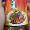 小康(XIAOKANG) 五香牛肉酱 微辣原香 240克/瓶 佐餐拌饭火锅蘸酱麻酱晒单图
